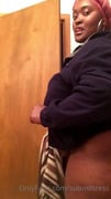 Solo ebony bbw massive tits peek-a-boo
